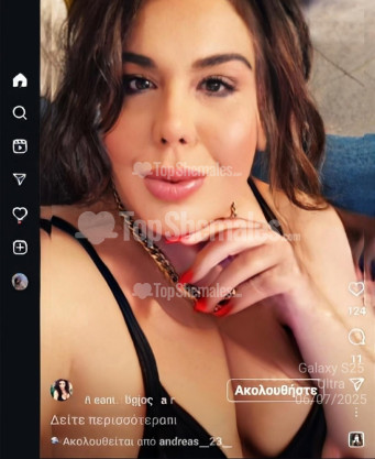 Photo escort girl ANTZY : the best escort service