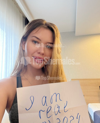 Photo escort girl Tatiana: the best escort service