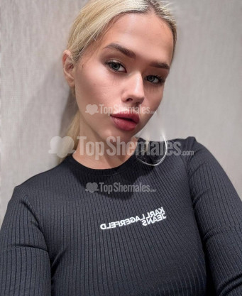 Photo escort girl Emilie: the best escort service