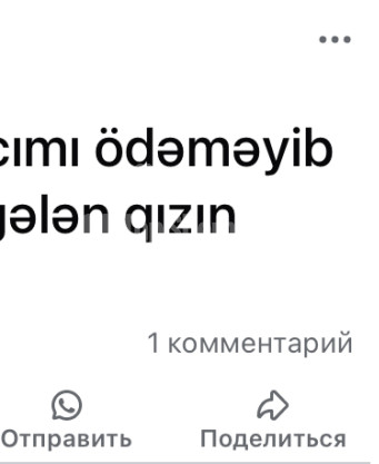 Photo escort girl Ali: the best escort service