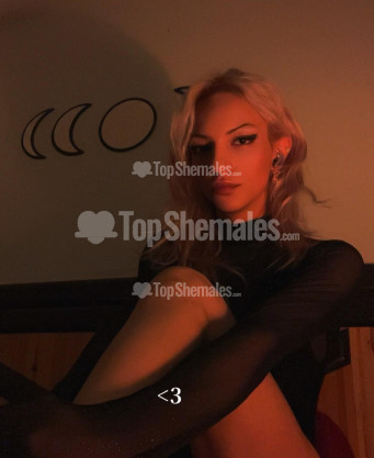 Photo escort girl Idil: the best escort service