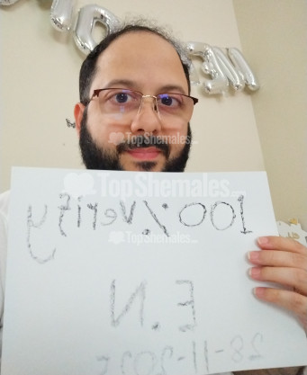 Photo escort girl Muath: the best escort service